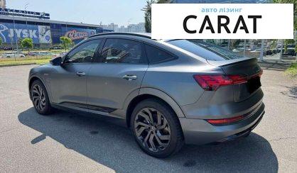 Audi e-tron Sportback 2023