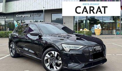 Audi e-tron 2021