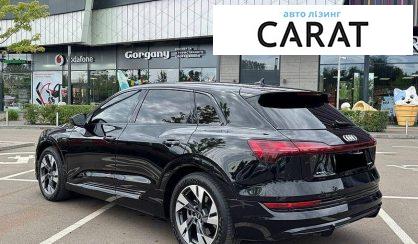 Audi e-tron 2021