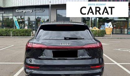 Audi e-tron 2021