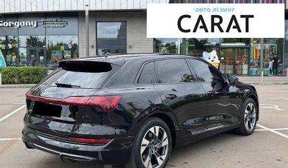 Audi e-tron 2021