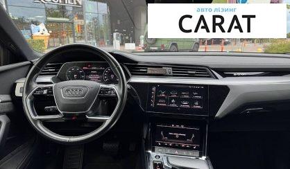 Audi e-tron 2021