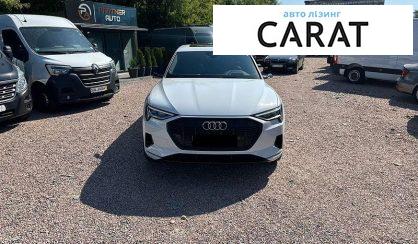 Audi e-tron 2019