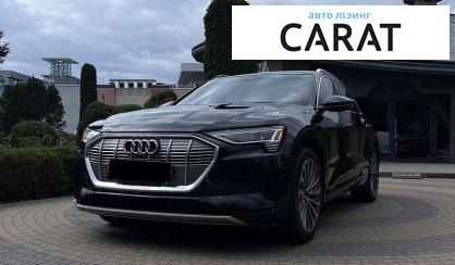 Розглянути Audi e-tron 2019 Audi e-tron 2019 - авто лізинг Carat
