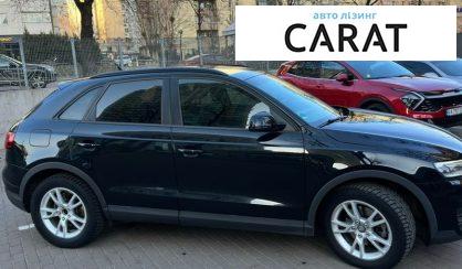 Audi Q3 2014