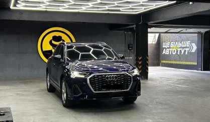 Audi Q3 2020
