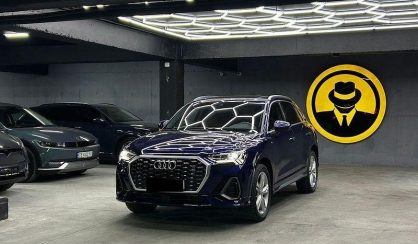 Розглянути Audi Q3 2020 Audi Q3 2020 - авто лізинг Carat