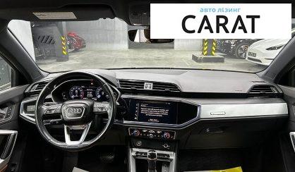 Audi Q3 2020