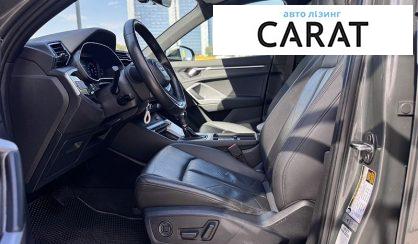 Audi Q3 2019