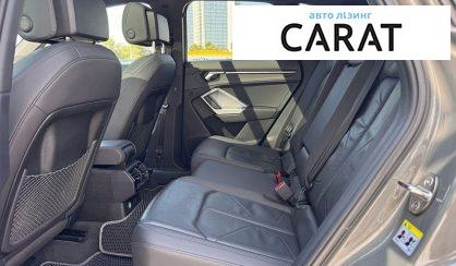 Audi Q3 2019