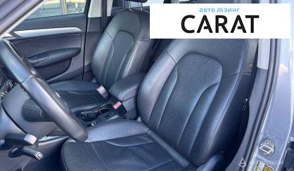 Audi Q3 2015