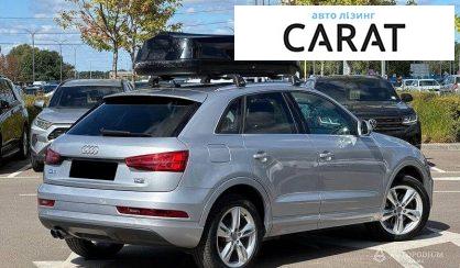 Audi Q3 2015