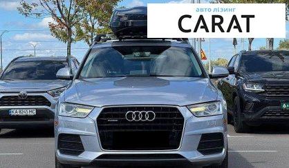 Audi Q3 2015