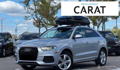 Розглянути Audi Q3 2015 Audi Q3 2015 - авто лізинг Carat