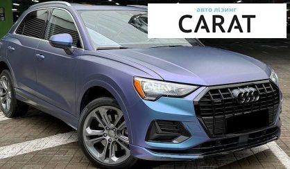 Audi Q3 2019