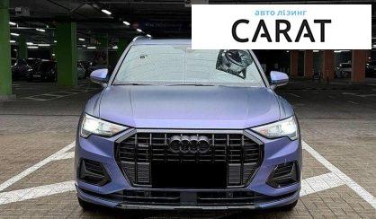 Audi Q3 2019