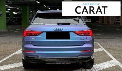 Audi Q3 2019