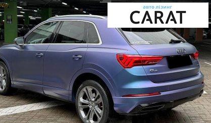 Audi Q3 2019