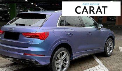 Audi Q3 2019