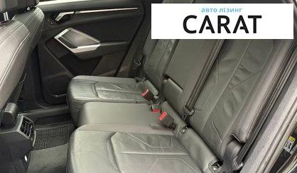 Audi Q3 2019