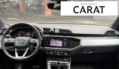 Audi Q3 2019