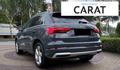 Audi Q3 2020