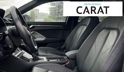 Audi Q3 2020