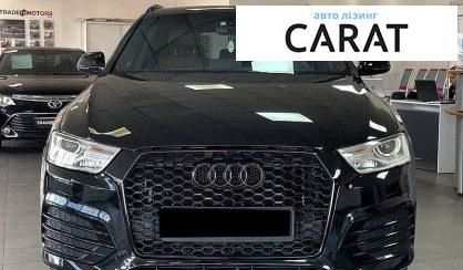 Audi Q3 2017