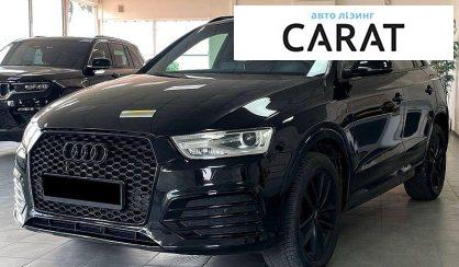 Audi Q3 2017