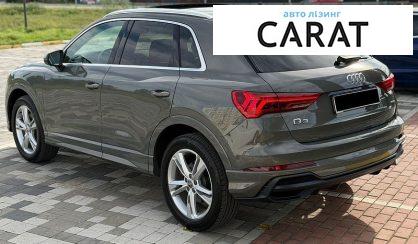 Audi Q3 2020