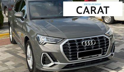 Audi Q3 2020