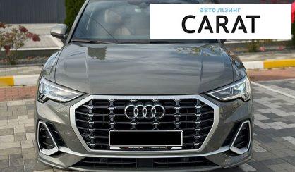 Audi Q3 2020
