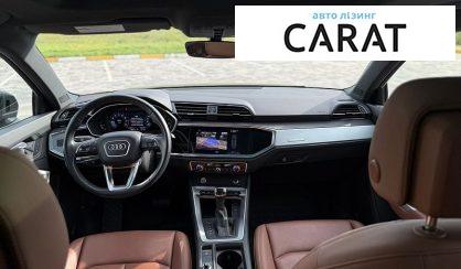 Audi Q3 2020