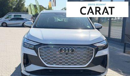 Audi Q4 e-tron 2023
