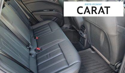 Audi Q4 2024