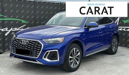 Розглянути Audi Q5 2022 Audi Q5 2022 - авто лізинг Carat