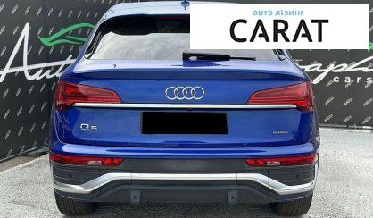 Audi Q5 2022
