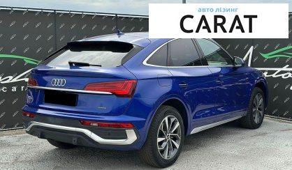 Audi Q5 2022