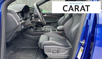 Audi Q5 2022