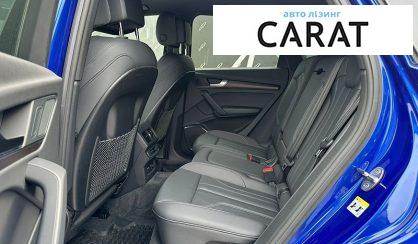 Audi Q5 2022