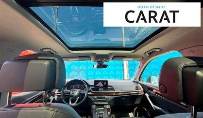 Audi Q5 2018