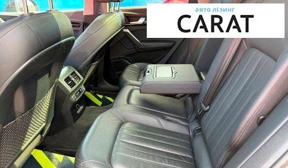 Audi Q5 2018