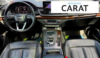 Audi Q5 2018