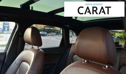 Audi Q5 2015
