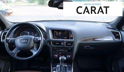 Audi Q5 2015