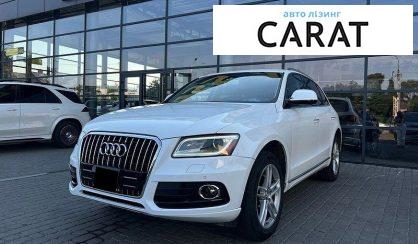 Audi Q5 2017 - авто лізинг Carat