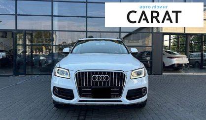 Audi Q5 2017