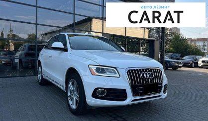 Audi Q5 2017