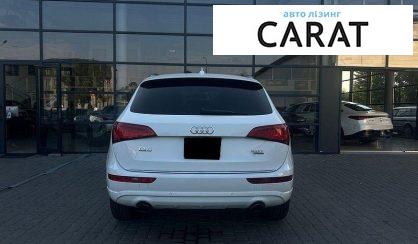 Audi Q5 2017