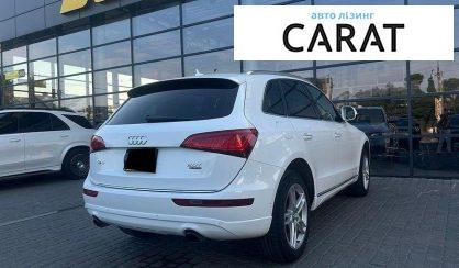 Audi Q5 2017